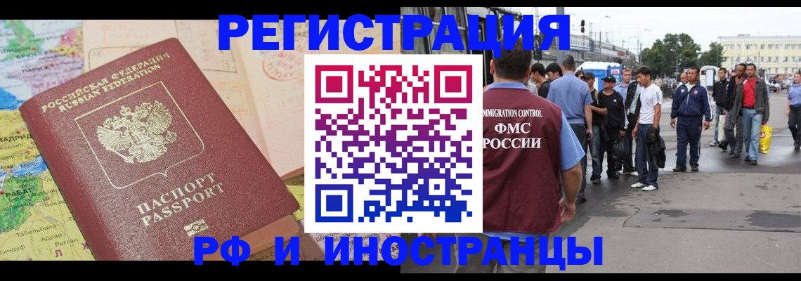 форма 3 в Старом Осколе